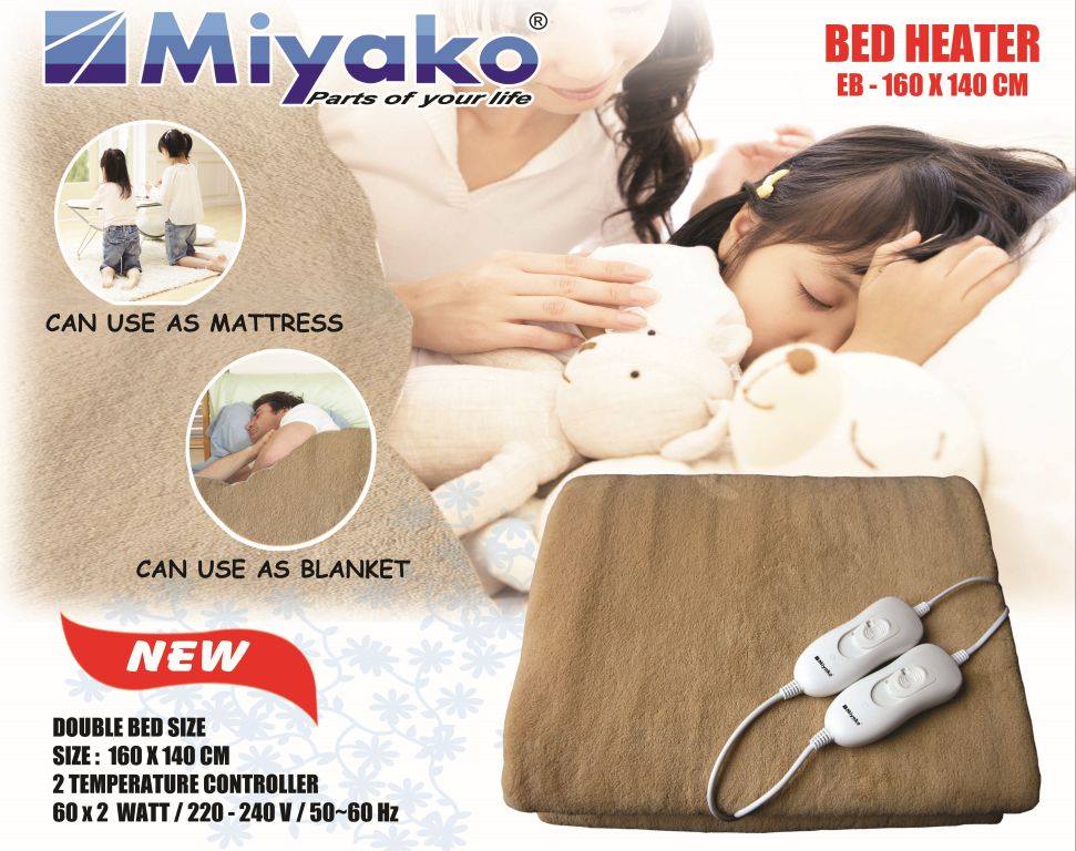 Miyako Bed Heater
