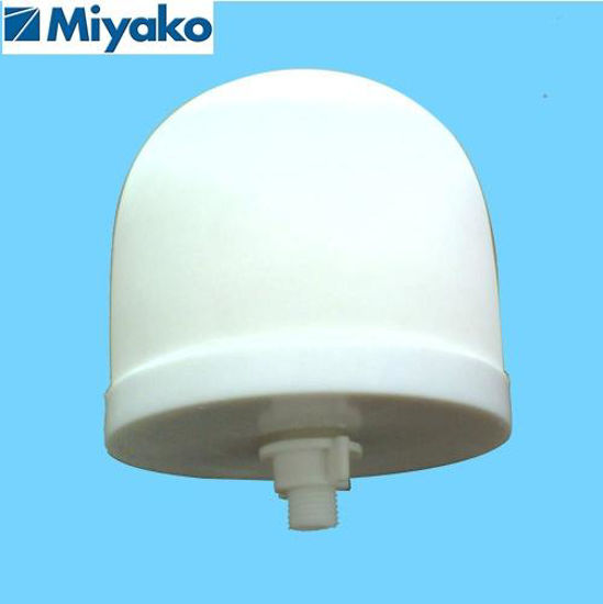 Miyako Water Filter Ceramic