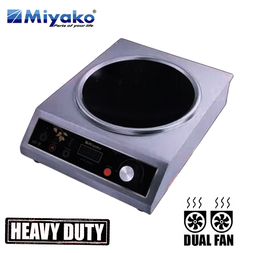 Multi Pan Infrared Cooker ATC- 22K2