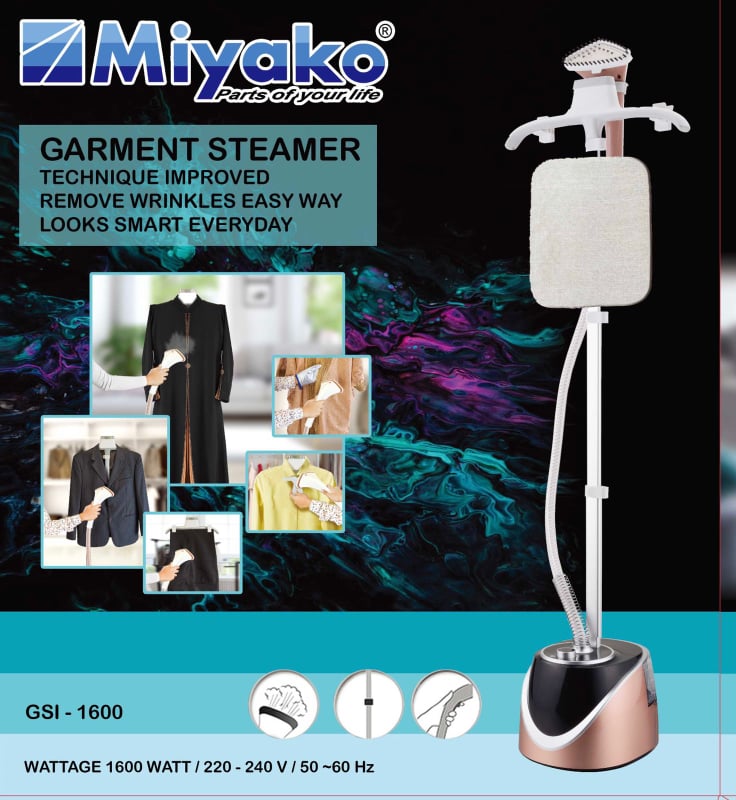 Miyako Garment Steamer GSI-1600