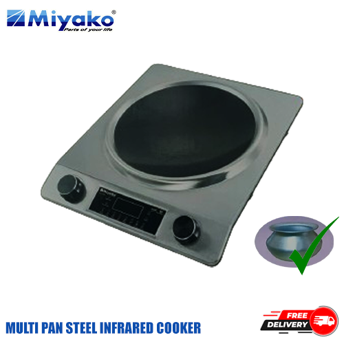 Multipan Infrared Cooker ATC- 22S2