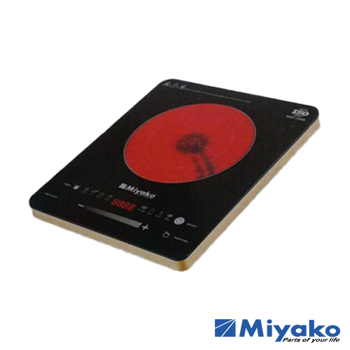 Miyako Infrared Cooker MDB-88