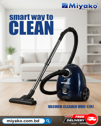 Vacuum Cleaner MVC-1707